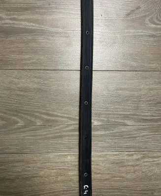 Citroen C4 II Side skirt rear trim 9833109180