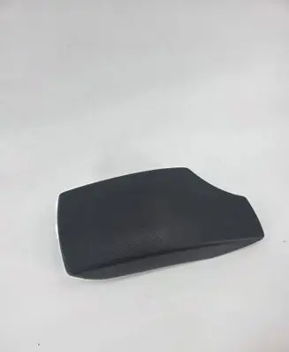 Seat Altea Armrest 5P0863071