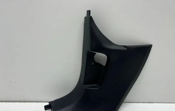 Seat Alhambra (Mk2) Front sill trim cover 7N1863483