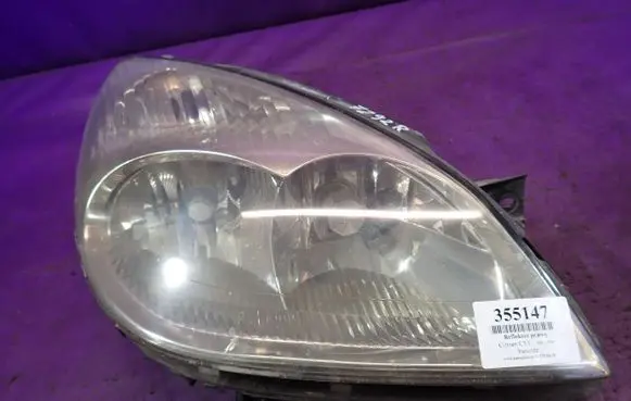 Citroen C5 Headlight/headlamp 9632664780