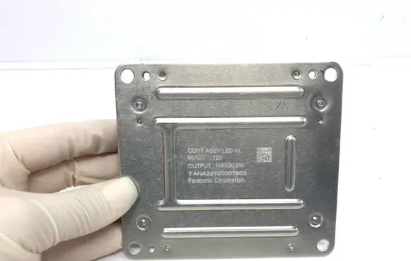 Nissan Qashqai LED ballast control module 