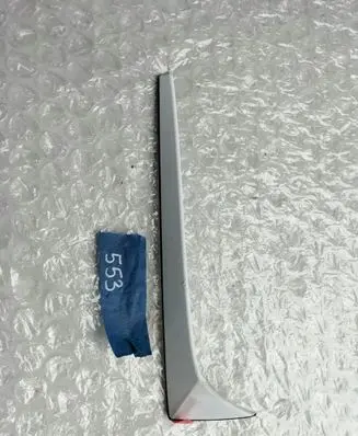 Skoda Karoq Front bumper splitter molding 57A827932