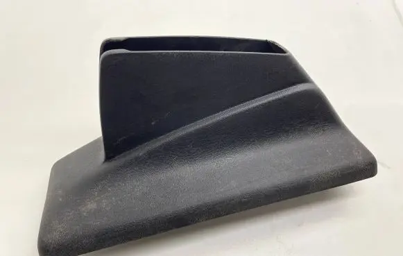 Volkswagen Transporter - Caravelle T4 Handbrake trim 701711463