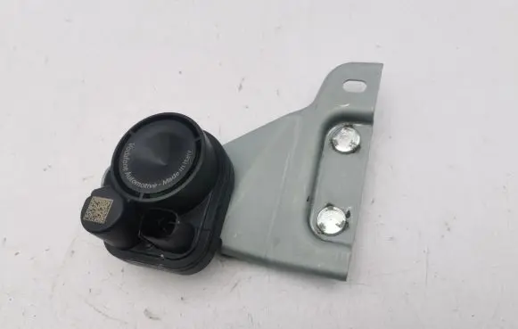 Toyota RAV 4 (XA50) Alarm system siren 8904042020