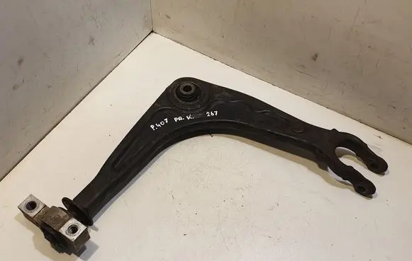 Peugeot 407 Front lower control arm/wishbone 7BAA01