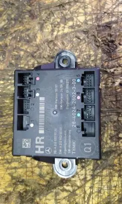 Mercedes-Benz E W212 Door control unit/module A2128209026