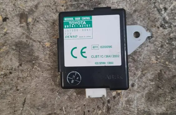 Door central lock control unit/module