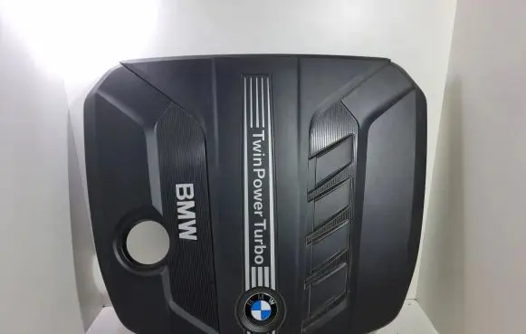 BMW 5 F10 F11 Engine cover (trim) 13718510475 11252010