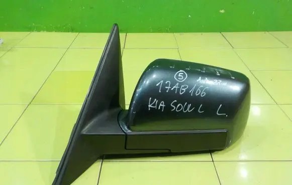 KIA Soul Front door electric wing mirror LEWE 17AB166