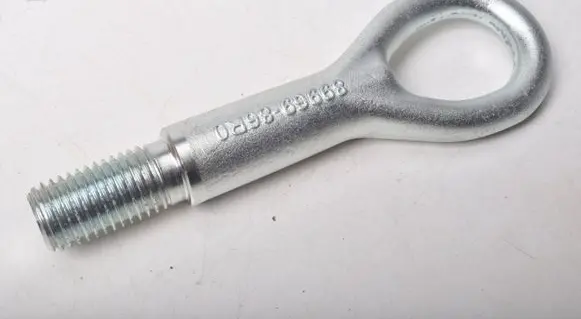 Suzuki SX4 S-Cross Towing hook eye 89969-86R0