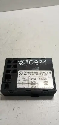 Gateway control module