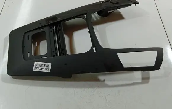 Opel Zafira B Other interior part 13150253