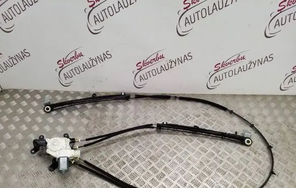 BMW 5 G30 G31 G38 Curtain motor 7385491 C58880105 1011201