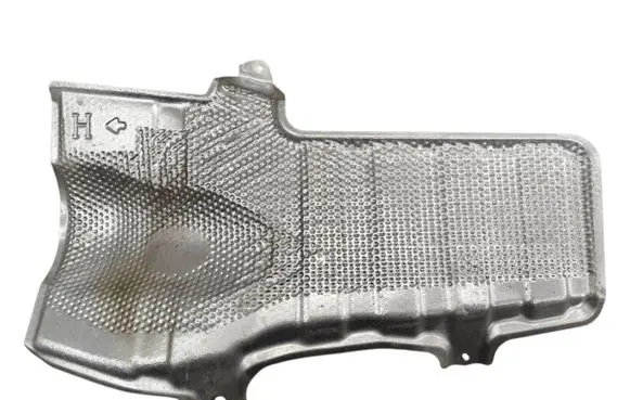 Lexus NX Exhaust heat shield 