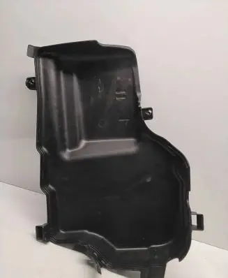 Peugeot 508 Fuse box cover