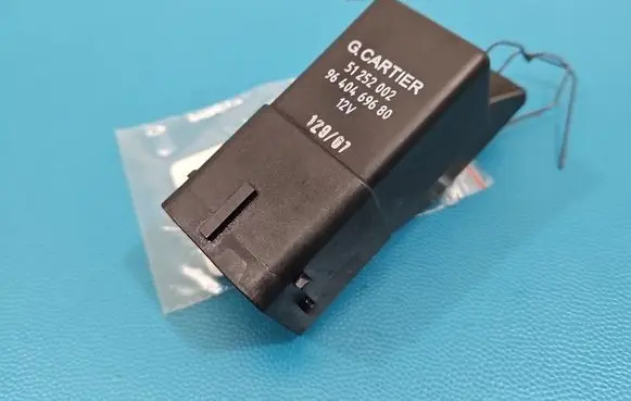 Fiat Scudo Other relay 51252002 IMPRK1558740