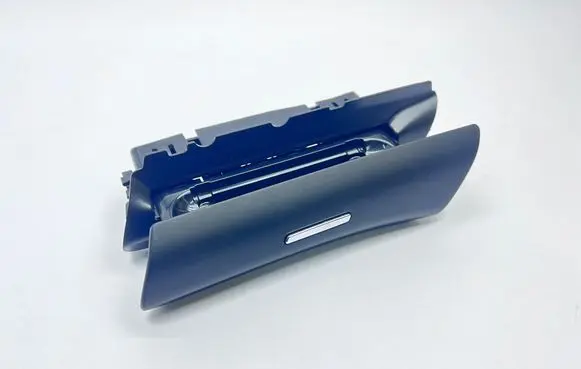 Porsche Cayenne (92A) Rear door ashtray 7P5857951 7P5867317