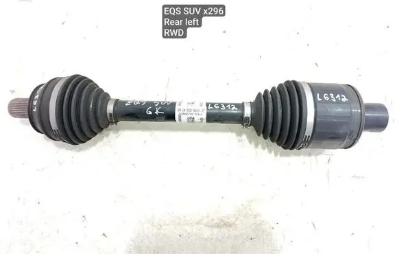 Mercedes-Benz EQS X296 Rear driveshaft A2963504700