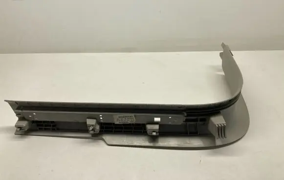 Volvo XC90 Front sill trim cover 31363649