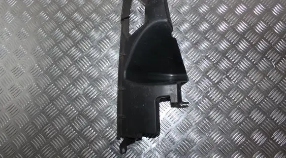 Radiator trim