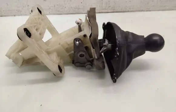 Mitsubishi Grandis Gear shifter/selector