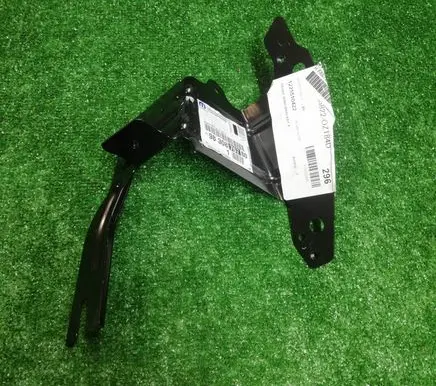 Peugeot 2008 II Fender mounting bracket 9830876780