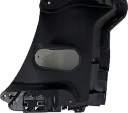 BMW X6 G06 Radiator trim 5A370D1