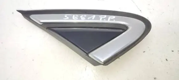 Volvo V40 Steering wheel column trim 31416474
