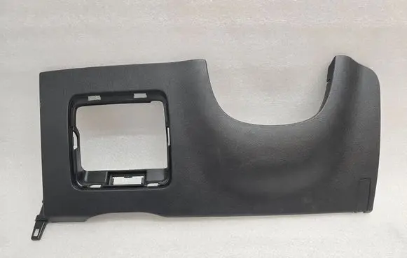 KIA Sorento IV Dashboard lower bottom trim panel 84750P2010