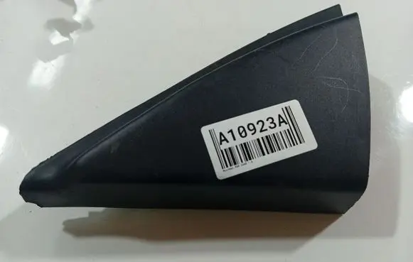 Hyundai i30 Other interior part C0712048