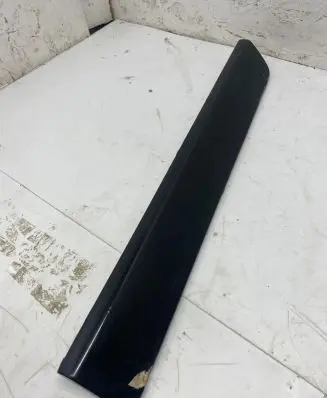 Audi Coupe Rear fender molding trim 895853509