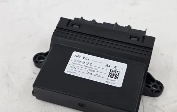 Polestar 4 Sliding door control unit/module 80006395 6608031667 DCU100057