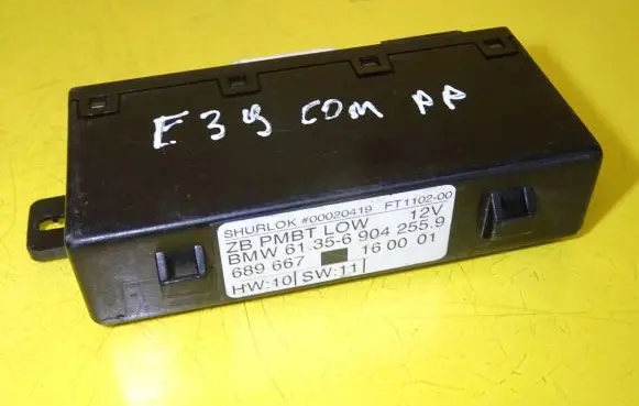 BMW 5 E39 Door control unit/module 6904255.9 35.35-6904255.9