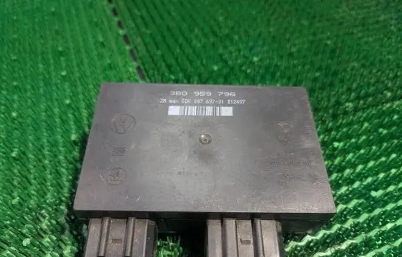 Volkswagen PASSAT B5.5 Comfort/convenience module 3B0959796 5DK00769701