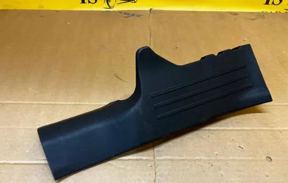 Renault Koleos II side skirts sill cover B21601-ZG000 B21601ZG000
