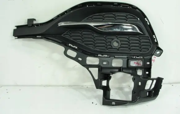 Opel Grandland X Front bumper lower grill P1U051728