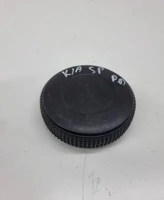 KIA Sportage Seat adjustment knob 