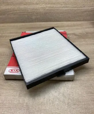 Cabin air micro filter