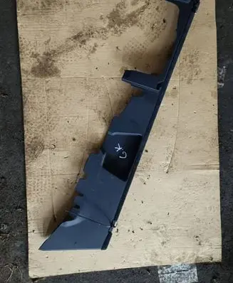Trunk/boot lower side trim panel
