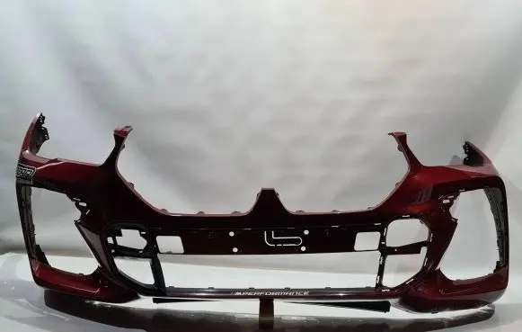 BMW X6 G06 Front bumper 8069942