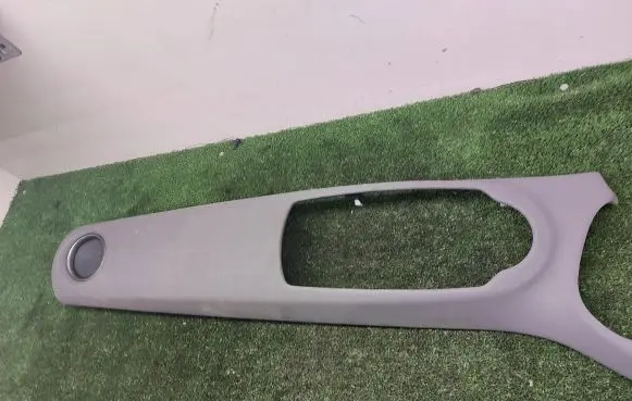 Toyota Yaris Panel trim 554700D090