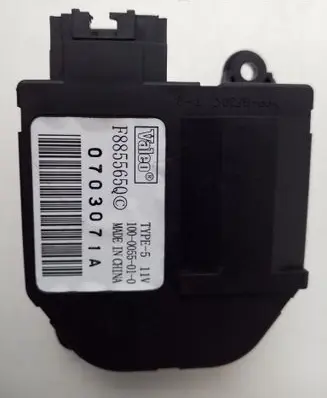 Nissan Tiida C11 Air flap motor/actuator F885565Q