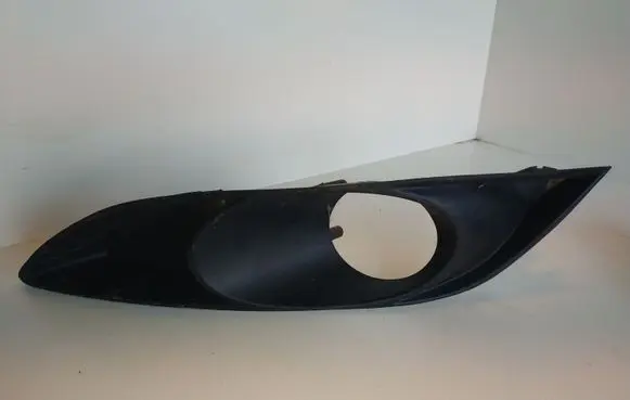 Toyota Auris 150 Front bumper lower grill 8148202040