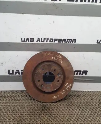 Nissan Qashqai Front brake disc
