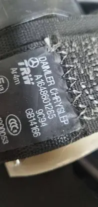 Mercedes-Benz GL X164 Middle seatbelt (rear) A1648601285