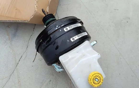 Brake booster