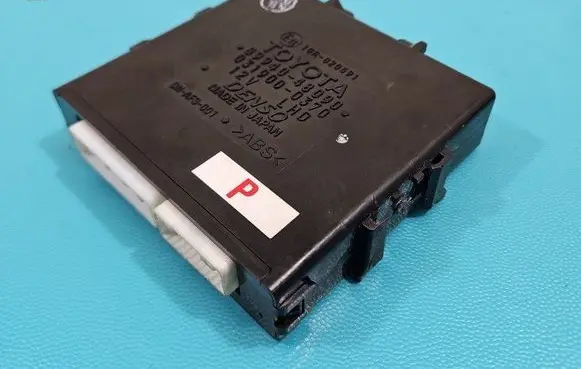 Central body control module