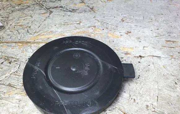 Land Rover Range Rover Sport L320 Headlight/headlamp dust cover 89072961