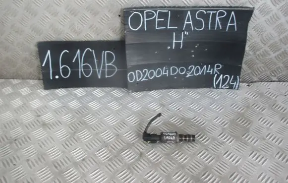 Opel Astra H ABS pump bracket 