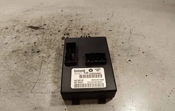 Jeep Grand Cherokee Tailgate/trunk control unit/module 05026480AK 2840328312300